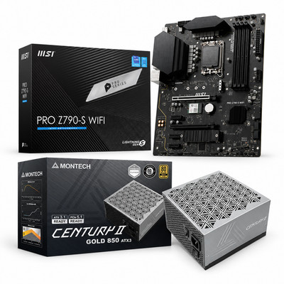 MSI PRO Z790-S WiFi DDR5 + Montech 850W Gold PSU Bundle