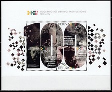 Lituanie - Feuilles Yvert 61 ** MNH
