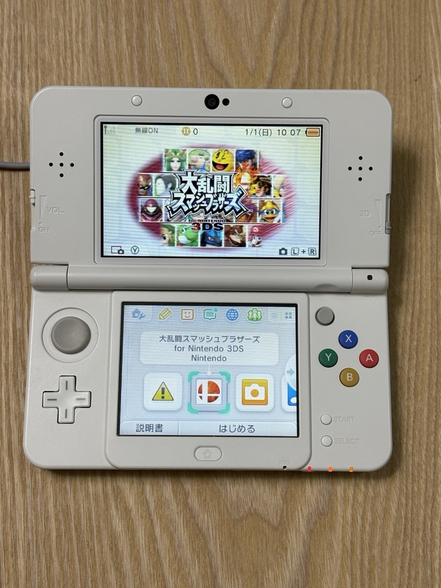 New Nintendo 3DS White Console Tested Working Japan | eBay