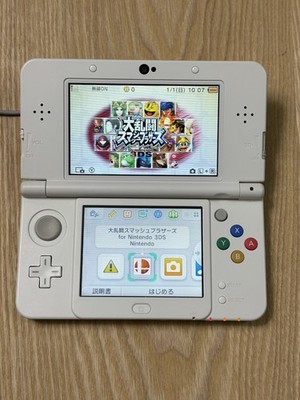 New Nintendo 3DS White Console Tested Working Japan | eBay