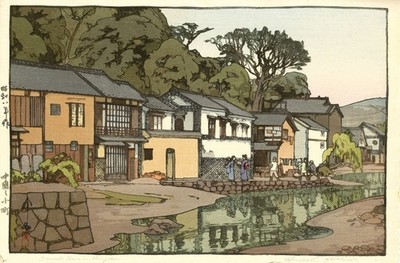 Hiroshi Yoshida Chugoku District Holzschnitt signiert japanische Landschaft