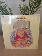 Winnie the Pooh The Many Adventures Laserdisc Pal. Edition. Free Post