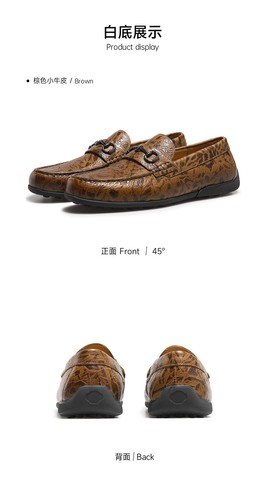 Mens Summer New Low Heel Soft Loafers Retro Business British Bean Casual Shoes - Picture 11 of 16