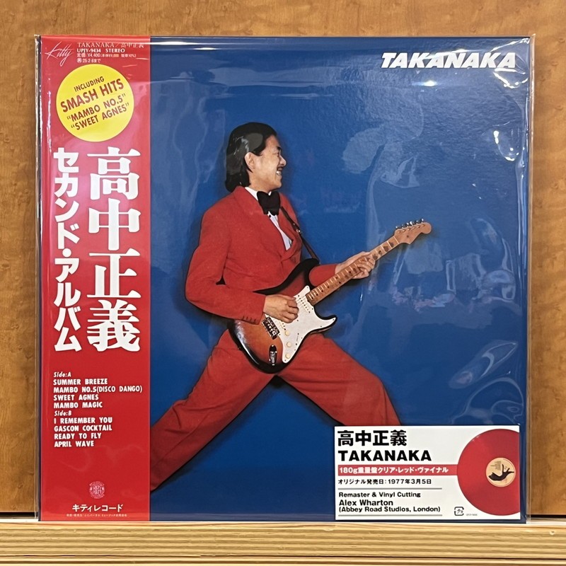 Masayoshi Takanaka/Takanaka UPJY9434 New LP | eBay