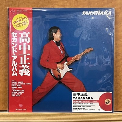 TAKAです。 Masayoshi Takanaka/Takanaka UPJY9434 New LP | eBay