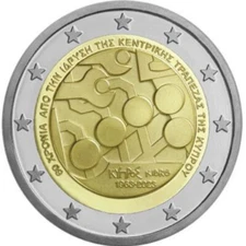 2023 Cyprus € 2 Euro Uncirculated UNC Coin - Central Bank of Cyprus 60 Years