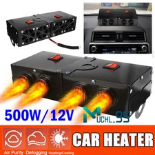 Portable Electric Car Heater 12V 500W Heating Fan Defogger Defroster Demister US