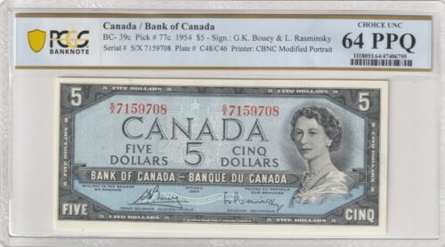 Canada 1954 5 Dollars Certified PCGS Banknote UNC 64 PPQ Pick BC-39c - Picture 1 of 2