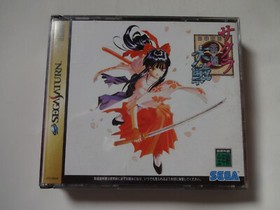 SAKURA TAISEN Sega Saturn SS SAKURA WARS 1996 GS-9037 w/Obi Hagaki NTSC-J Japan