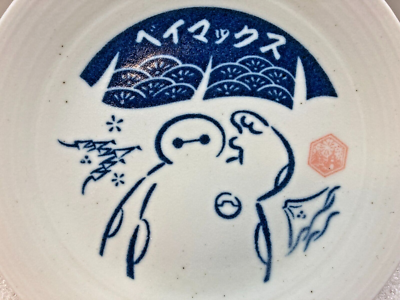 Japan Tokyo Disney Resort Baymax Plate Big Hero 6 Japanese style