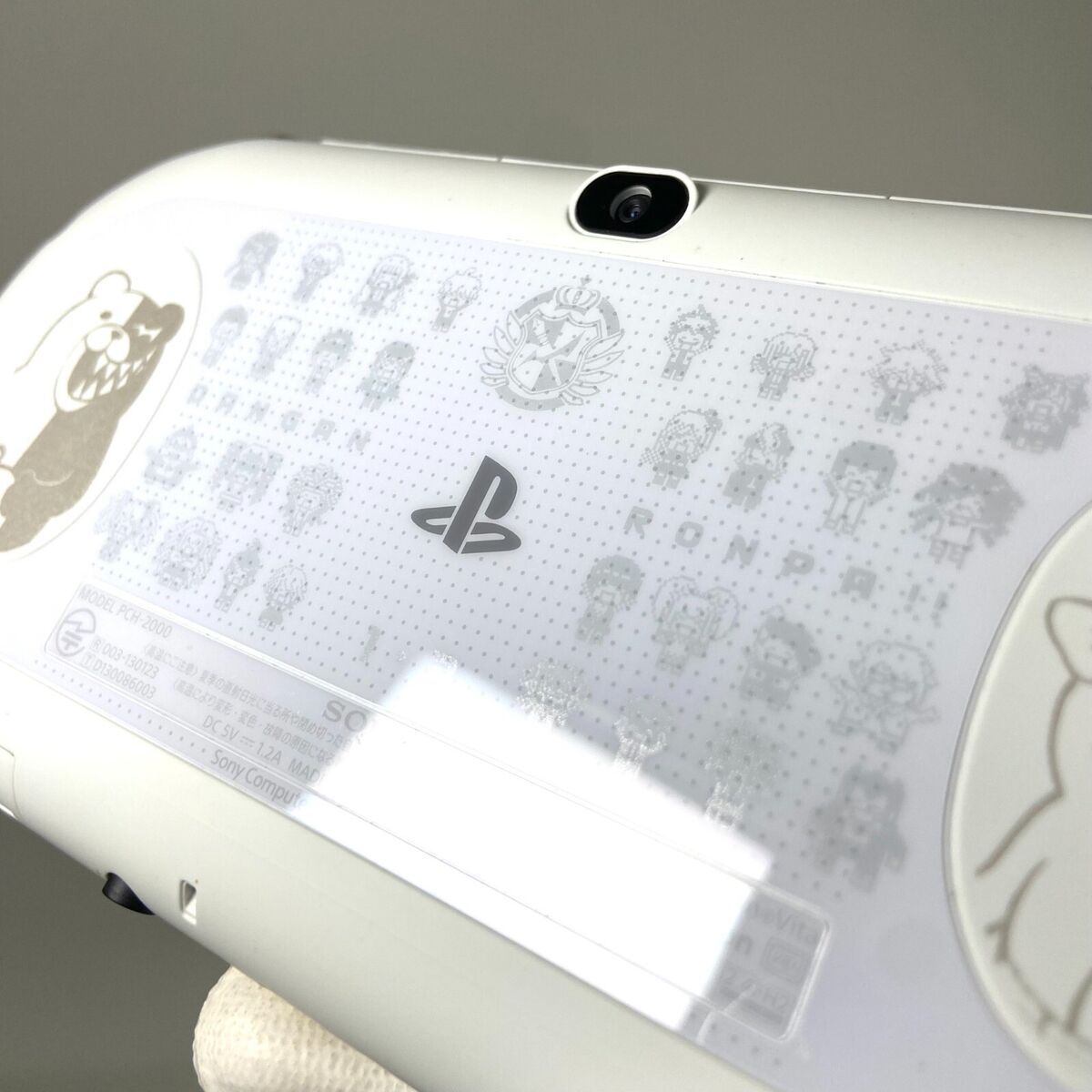 Sony PS Vita PCH-2000 Danganronpa 1/2 White Console Limited Sony PS Vita PCH-2000 Danganronpa 1/2 White Console Limited