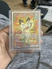 Meowth EX SIR Full Art Holo Rare Pokémon TCG Card 121/088 Perfect Order