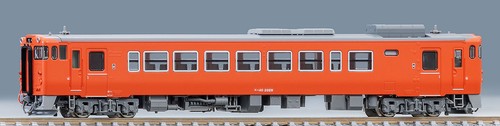 Tomix 7443 JR KIHA 40-2000 (JR West, Metropolitan Color, Okayama Depot) Escala N | Zustand: New