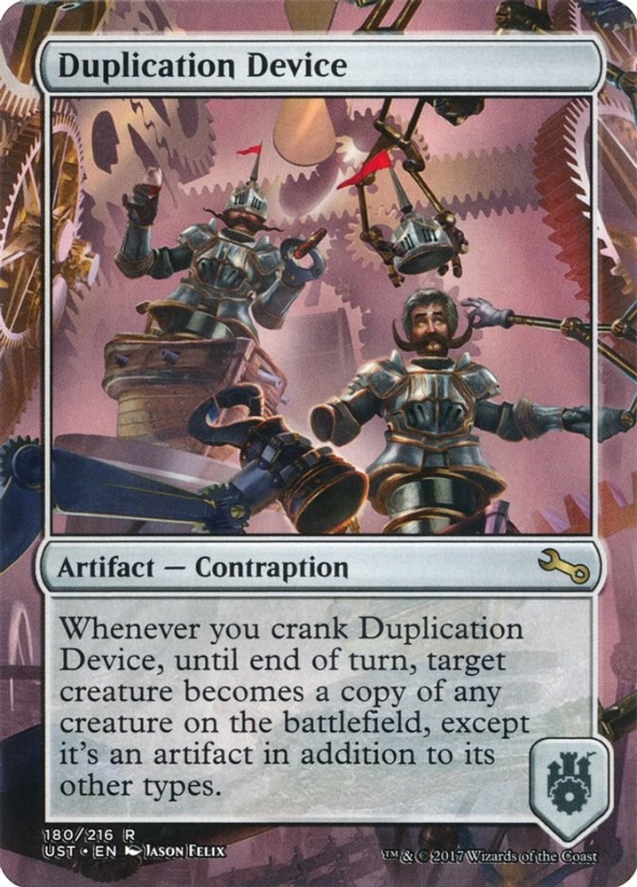 NM - Duplication Device [UST - 180]