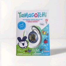Tamagotchi Original Gen 2 - Rare Starry Shower Brand New In Box SEALED