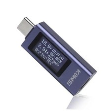 USB C Tester, Type C Power Meter Voltage Current Ammeter Voltmeter, Type-C