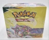 POKEMON SWORD & SHIELD EVOLVING SKIES 2021 FACTORY SEALED BOOSTER BOX Q1300