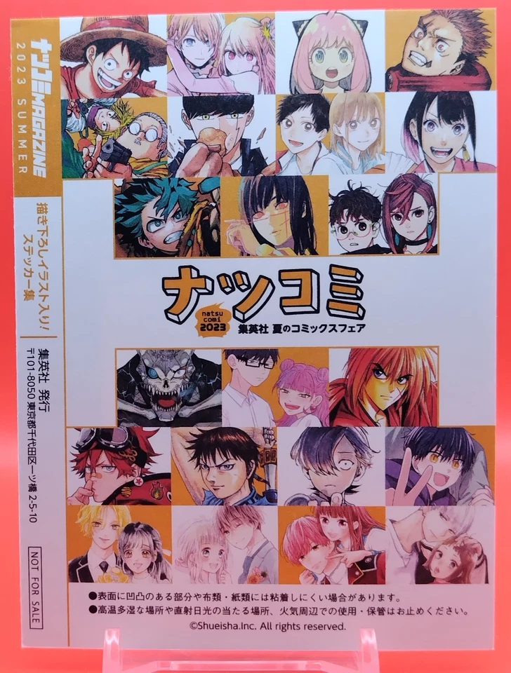 Caja Azul / Natsucomi 2023 Original ilustrado colección de pegatinas... - Imagen 2 de 4