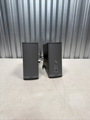 Bose Companion 2 Series II Multimedia Computer Speakers w/ Power Supply
