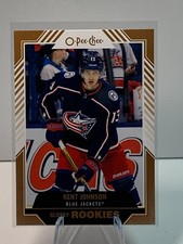 22-23 Upper Deck Hockey Series 1 - Young Guns & Vet Parallels -Complete Your Set