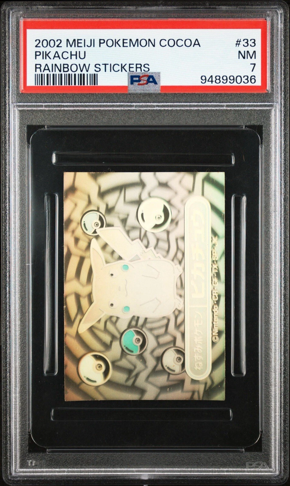 eBay