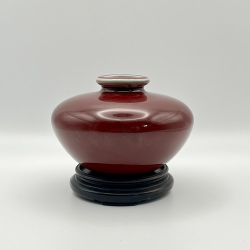 Vintage Oxblood Red Flambe Glazed VASE with Wood Stand - 3.5” Tall Chinese Style