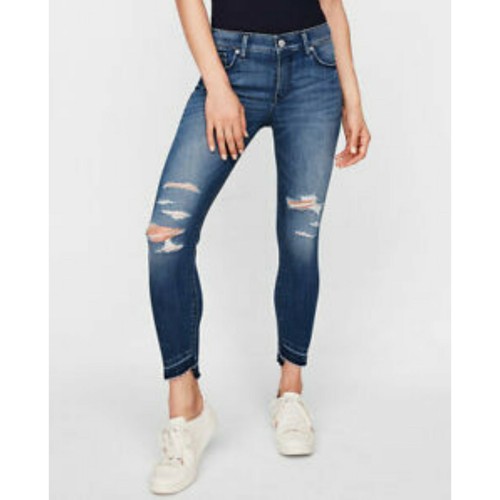 Distressed Stretch Legging Jeans 