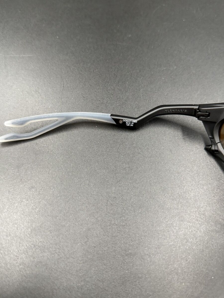 Oakley Plantaris Satisfy Matte Black Prizm Bronze Travis Oakley Plantaris Satisfy Matte Black Prizm Bronze Travis