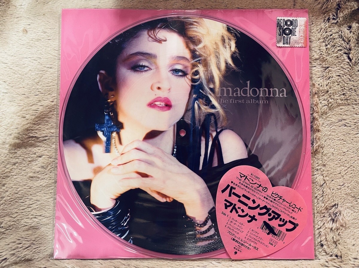MADONNA the first album マドンナの1番目のLPレコード❗️ MADONNA the first album マドンナの1番目のLPレコード❗️