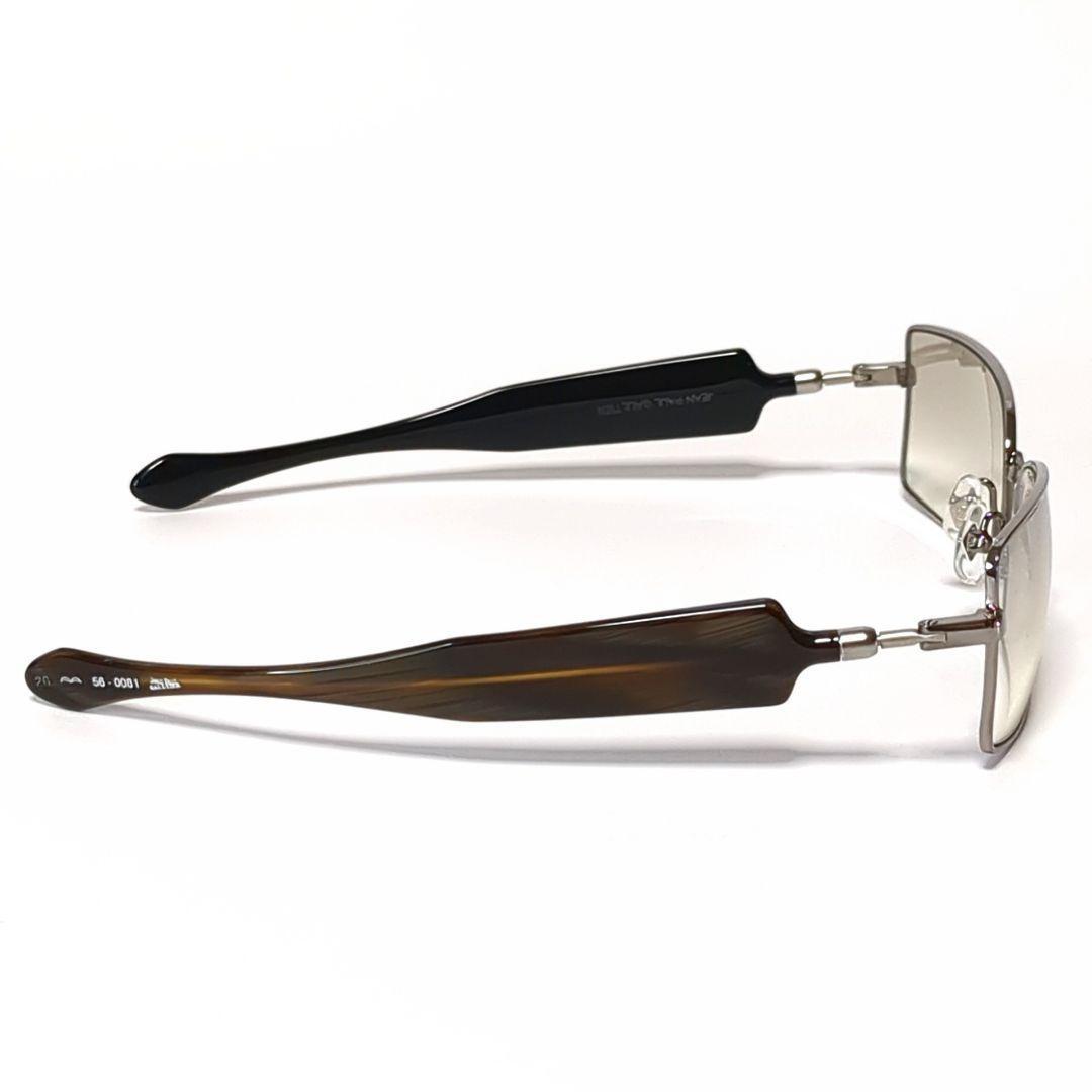 Jean Paul Gaultier 56-0081 Sunglasses Fullrim | eBay