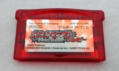 Pokémon Ruby Japanese GameBoy Advance GBA Pocket Monsters Tested AUTHENTIC