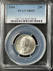 1945  25C Washington Quarter Dollar PCGS MS65   80479838