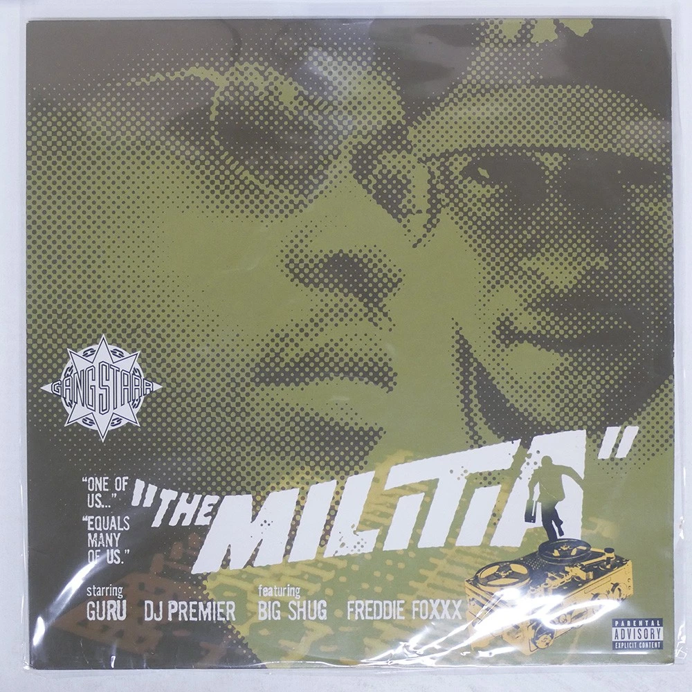 LP Vinyl Records Gang Starr for sale | eBay