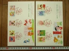 Japan Stamp First Day Cover Greetings Spring 2 Covers Large format 2012