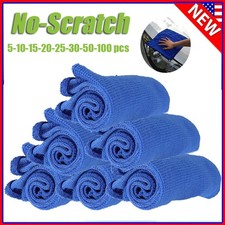 Water Absorbing Car Wash Microfiber Cleaning Drying Rag Towel Twisted Loop Wipe