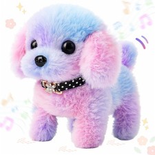 7 Inch Interactive Walking Puppy Plush Toy Barking Wagging Educational Kids Gift