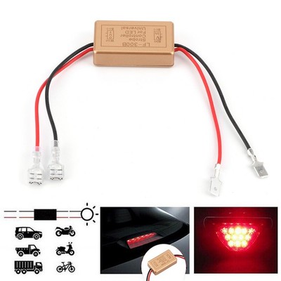  ́LED Headlight Strobe Controller Flasher Module H1 H3 Signal Light Controlling