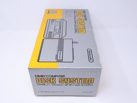 Nintendo Famicom Disk System HVC-022 New Belt CIB Boxed w/AC Adapter US Seller