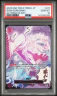 One Piece Japanese Gum-Gum Giant OP09-078 PRB02 The Best Alternate Art PSA 10