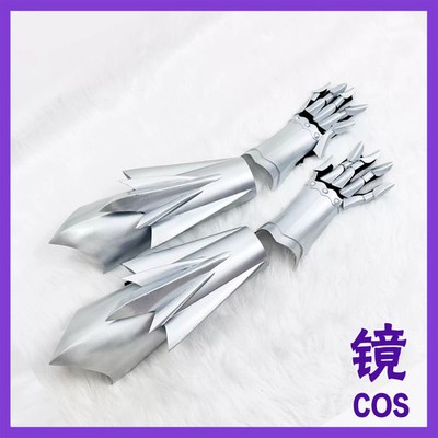 Game Dr.STONE  Stanley Snyder Cosplay Silver Gauntlet Glove Armor Prop Equipment