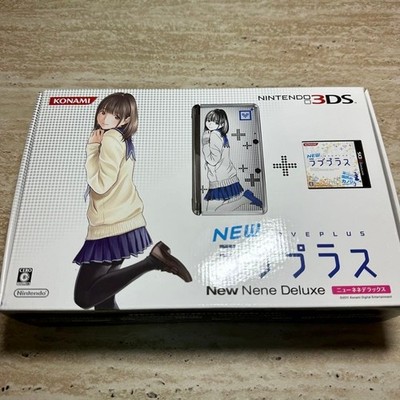 Titel Nintendo 3DS NEU Love Plus Nene Deluxe Limited Edition Box Near Mint 6559