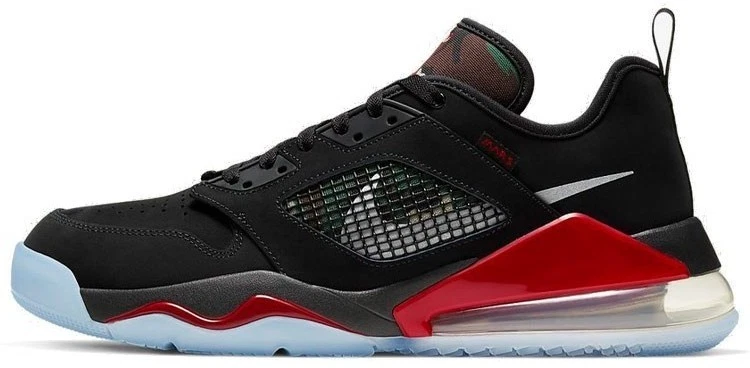Jordan Mars 270 Low Camo