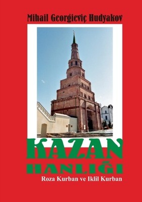 Aydemir - Kazan Hanligi Tatarlar Das Khanat Kasan und Tatarstan - New - X555z
