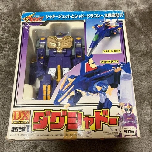 Vintage 1996 Takara Brave Command Dagwon DagShadow Figure