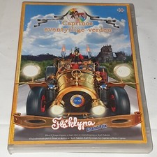 Caprinos Eventyrlige Verden (Caprinos Adventurous World) Rare - 2 DVD Set