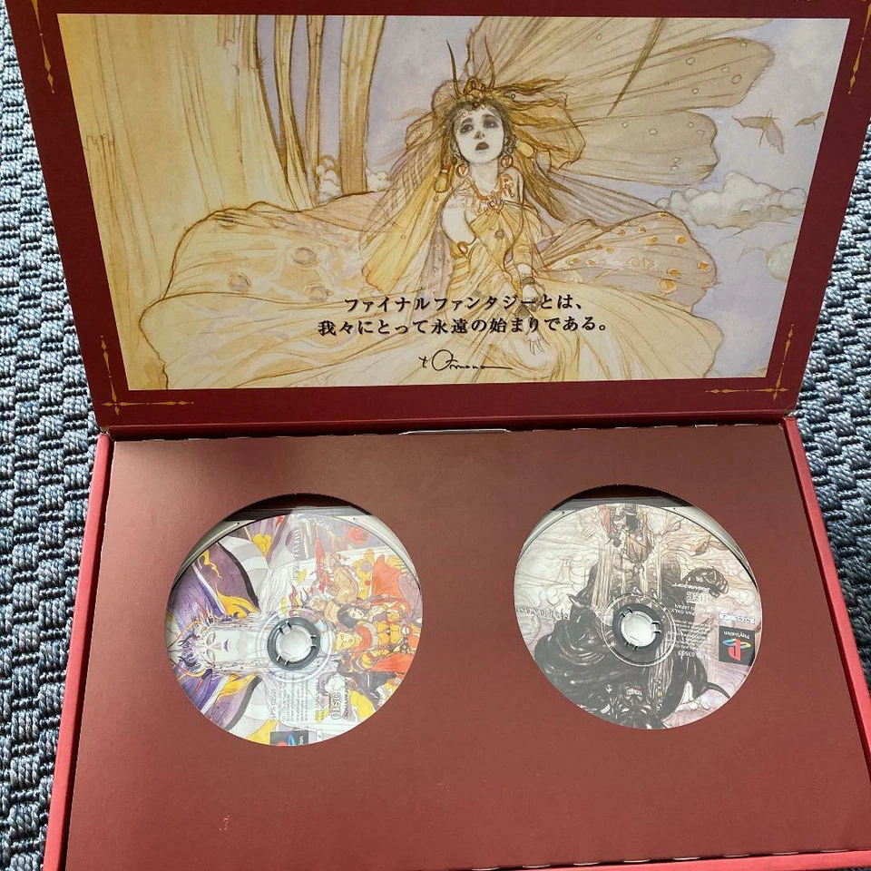 PS1 Final Fantasy 1 & 2 I II Premium Package SQUARE ENIX PlayStation 1 - Image 4 of 4