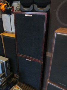 klipsch heresy ebay