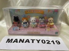Sylvanian Families Gather together BABY CAT SET Epoch Calico Critters Japan Orig