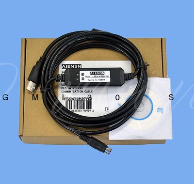 1pc Communication data download and debugging cable compatible with KCA-M538F-01