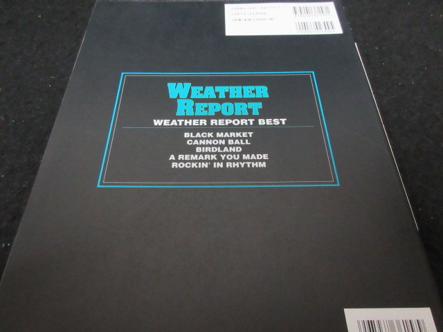 Weather Report Best Japan Band Score Song Book TAB Joe Zawinul